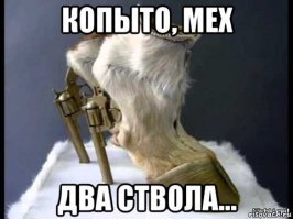 15 гениальных образцов моды для смельчаков из народа