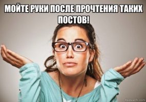 Мужчина откопал на заднем дворе подозрительное помещение, похожее на камеру пыток