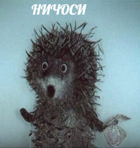 Иногда лучше не оборачиваться:  художник создаёт комиксы о том, что может происходить за спиной