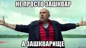 Маликов и Витя АК-47 сняли совместный клип, и это не реклама казино