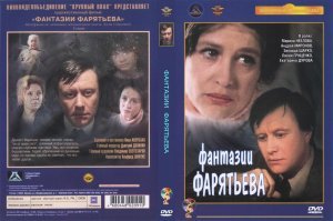 Не единственный.