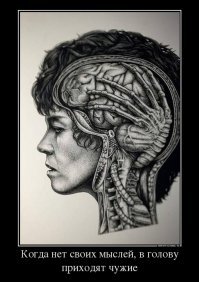 Вот как избавлялись от врагов государства в СССР. Садистские методы КГБ