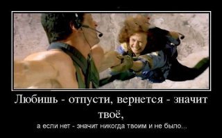 Акробатка сорвалась с высоты во время выступления на шоу талантов