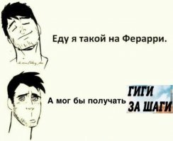 Бесит, бесит, бесит: вещи, которые вымораживают в 2018 году