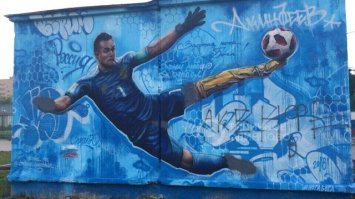 Недели не прошло, нашлись засранцы, которые отметились.