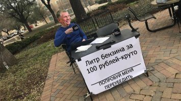 Сколько стоит бензин в Европе: составлен рейтинг стран с доступным топливом