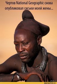 Картинки с надписями для настроения