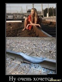 Подборка автомобильных приколов