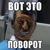 Пожилые девственницы негодуют: Ватикан официально признал необязательным сохранять невинность