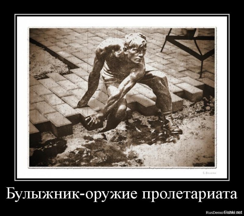 Как отозвать избранного депутата?