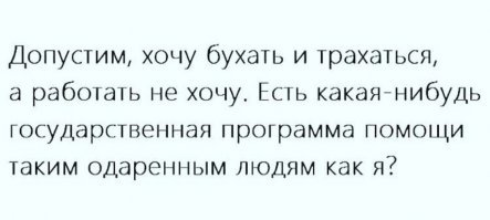 "Наиболее эффективны работники в возрасте от 45 до 75 лет... "