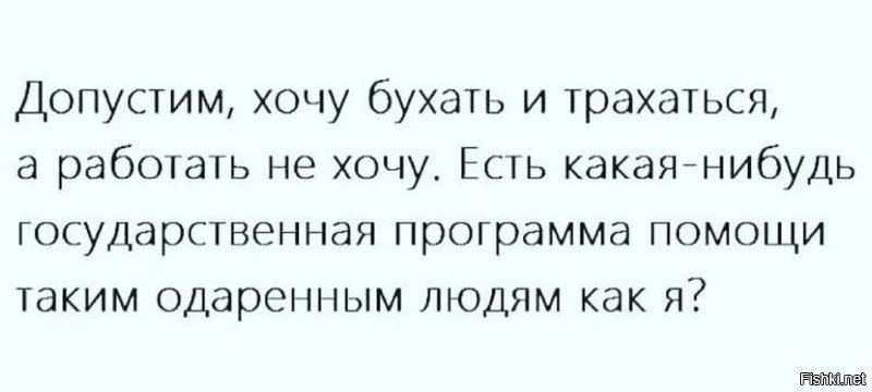 "Наиболее эффективны работники в возрасте от 45 до 75 лет... "