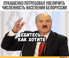 Батько голова. Такую страну построил)
