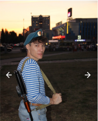 Братишки, давайте свои фото в форме... )