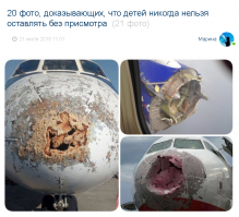 Объединил со следующим постом=