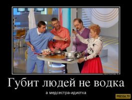 "Наиболее эффективны работники в возрасте от 45 до 75 лет... "