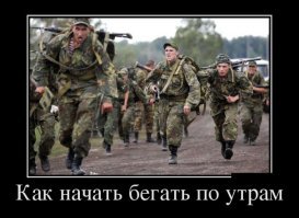 Веселые фотки с надписями