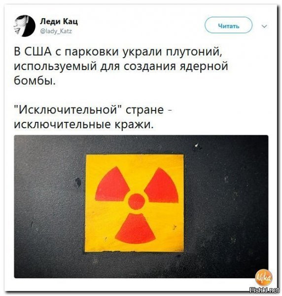 Доктор Браун не надо так...