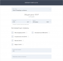 Потому что надо выбирать оператора, у которого не бывает подписок и навязанных услуг. И вообще большинству абонентов, кроме разговоров, от телефона ничего не нужно. Я выбрал оператора, где можно настроить пакет под свои нужды. Теперь 100 рублей в месяц хватает с избытком.