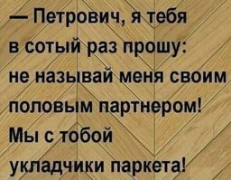 Картинки с надписями для настроения