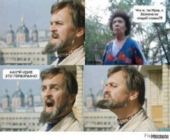 15 гениальных образцов моды для смельчаков из народа