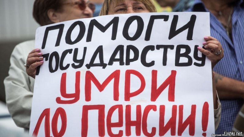 Блиа. Пора уж и поменять заставку.  Предлагаю