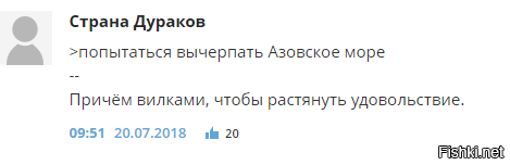 Прекрасная идея



И у вилок должен быть один зуб.