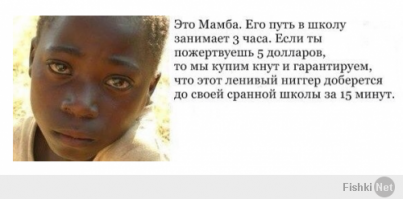 жертва 5 долларов не прошла даром!