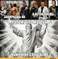Мы по-прежнему любим тебя, Витя. В тот день когда ты погиб земля остановилась. Бог забрал тебя рано, но это случилось потому что ты был лучшим!