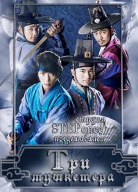 Всегда есть ещё более глубокое дно...