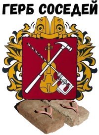 Смешные картинки про всякое такое