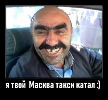 Москва в зелени: как менялся Парк Горького