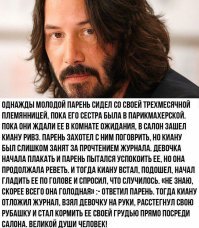 Модель прошлась по подиуму, кормя пятимесячную дочь грудью