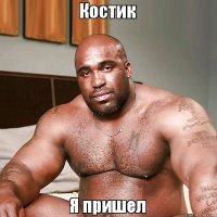 Неожиданный финал ссоры с девушкой, который я ну никак не мог предвидеть