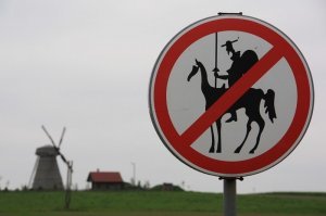 Печаль печальная