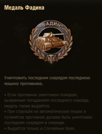 У меня таких две )))