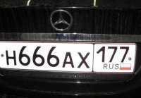 Жили-были ПОХ и НАХ. Друг от друга в двух шагах!