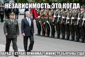 "Еще бы, признать незаконный референдум и под этим соусом ввести войска, получить санкции, уронить рубль почти в двое... Точно дебилы."

Устроить 3 переворота, наестся печенок на последнем майдане, уронить гривну к доллару почти в 4 раза, не поднимать ВВП в течении 10 лет, неизменно вымирать в течении 20 лет, просрать за 20 лет всё наследие СССР,  сбить два гражданских авиалайнера, сделать национальным героем националиста и... всё это безо всяких санкций

Да куда нам "точно дебилам' до вас