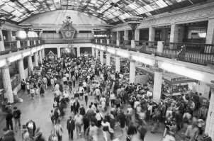 Московский Детский Мир