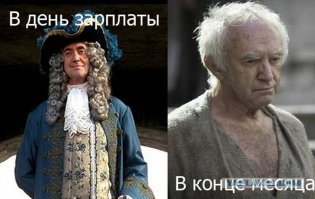 Веселые фотки с надписями