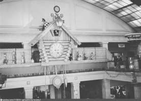 Московский Детский Мир