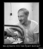 Скупка золота — мой ответ чиновникам