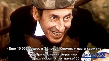 Работать будете отсюда и до обеда! Осушение затопленного котлована при помощи экскаватора