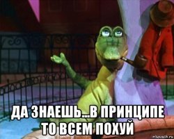 У этой необычной пары два малыша. Как, думаете, выглядят их дети?