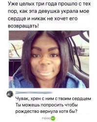 Доперло только с 3 попытки. Поржал в голос