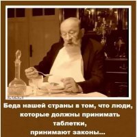 Поклонская против, а Милонов испугался: новости пенсионной реформы