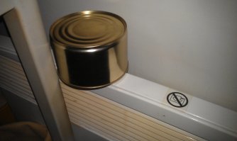 ничего нового.