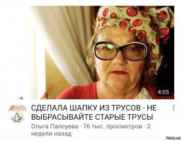 НЕРА-фильтр для пылесоса своими руками