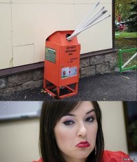 Хитрая жена