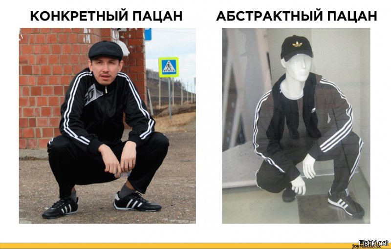 Лучше быть дартаньяном........чем "простым пацаном" долпаёбом)))))